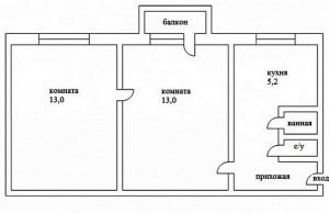 Apartament cu balcon