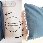 De la un tricou din denim