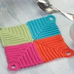 potholder مشرق